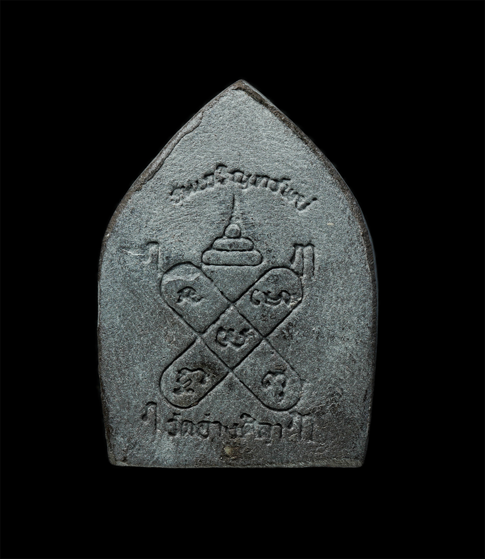 15Dec24 (73)bp.jpg - พระสังกัจจายน์พิมพ์เจ้าสัว หลังยันต์กระบองไขว้ รุ่นเสาร์ 5 เจริญทรัพย์ หลวงพ่อพูลทรัพย์ กนฺตสีโล(พระครูวิมลศิลาภรณ์) วัดอ่างศิลา จ.ชลบุรี ปี2536 เนื้อ [..] | https://kamulet.in.th